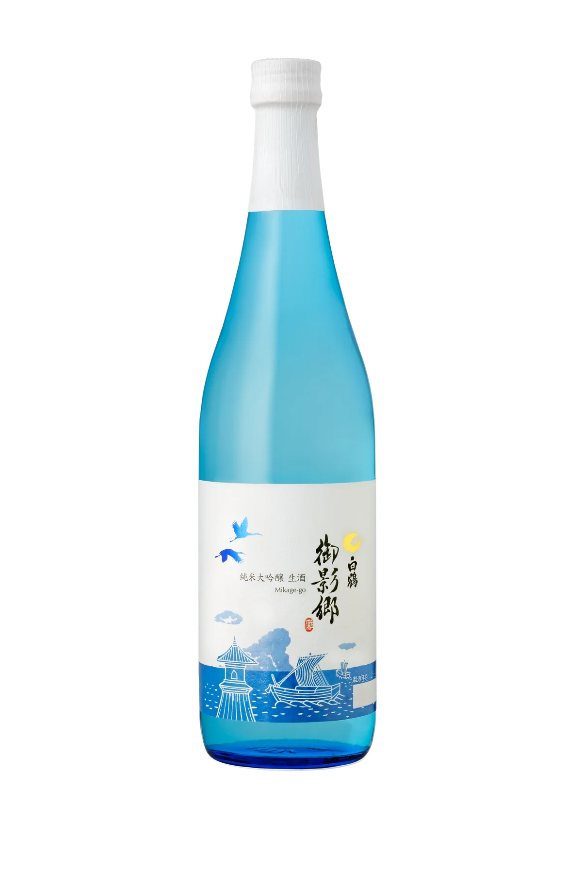 直営店限定「白鶴 御影郷」ブランドから夏限定しぼりたての生酒2種を数量限定で2026年6月19日に発売 画像 3