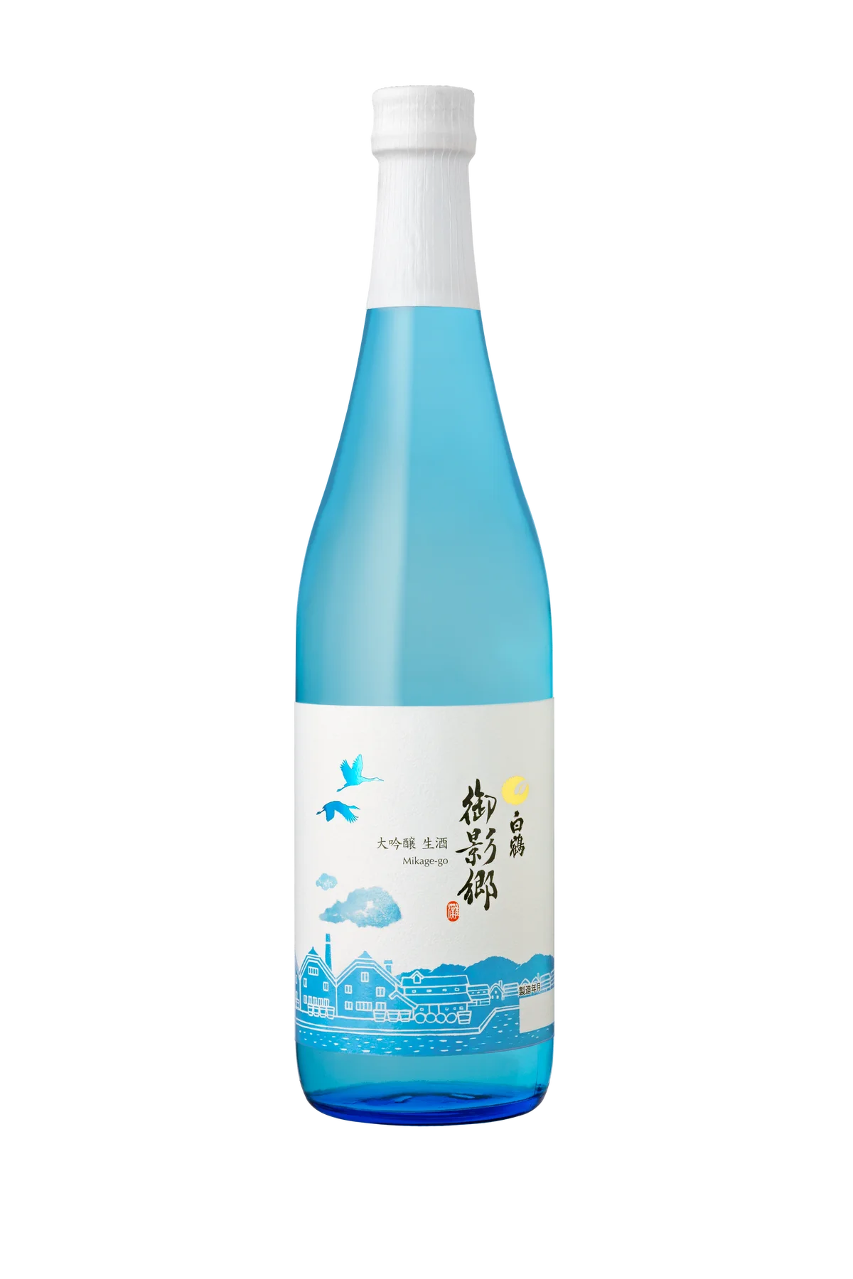 直営店限定「白鶴 御影郷」ブランドから夏限定しぼりたての生酒2種を数量限定で2026年6月19日に発売 画像 4