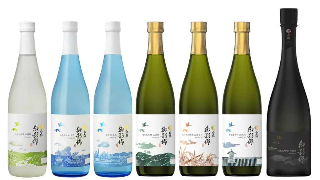 直営店限定「白鶴 御影郷」ブランドから夏限定しぼりたての生酒2種を数量限定で2026年6月19日に発売 画像 5
