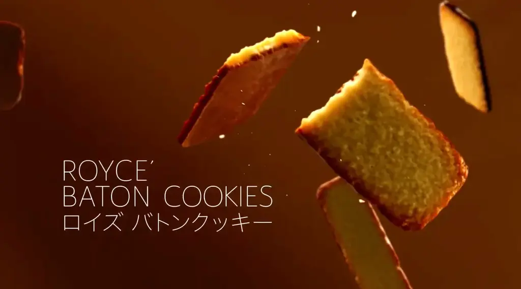 【ロイズ】バトンクッキーの新CMを放映開始。 画像 2