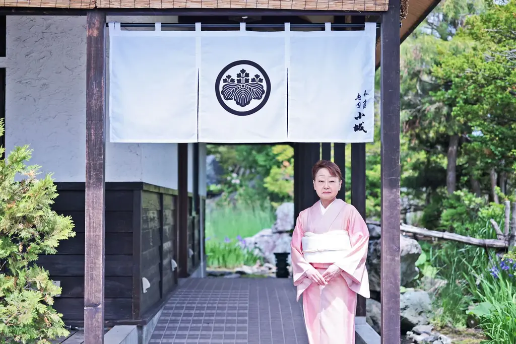 和食庭園小城リニューアル