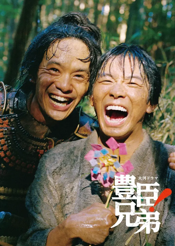 夏のWoW アリオ・グランツリー武蔵小杉・プライムツリー赤池・セブンパーク天美 にて2026年6月19日(金)よりスタート！ 画像 11