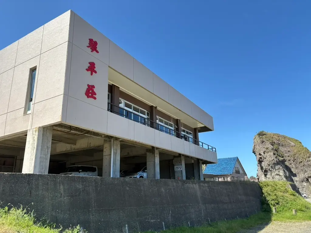 「スシロー×食べログ」全国名店監修シリーズ！山形県・鶴岡市の期間限定で営業する幻のラーメン店“中華そば処 琴平荘”監修「煮干し香る 鶏醤油ラーメン」が登場！ 画像 3