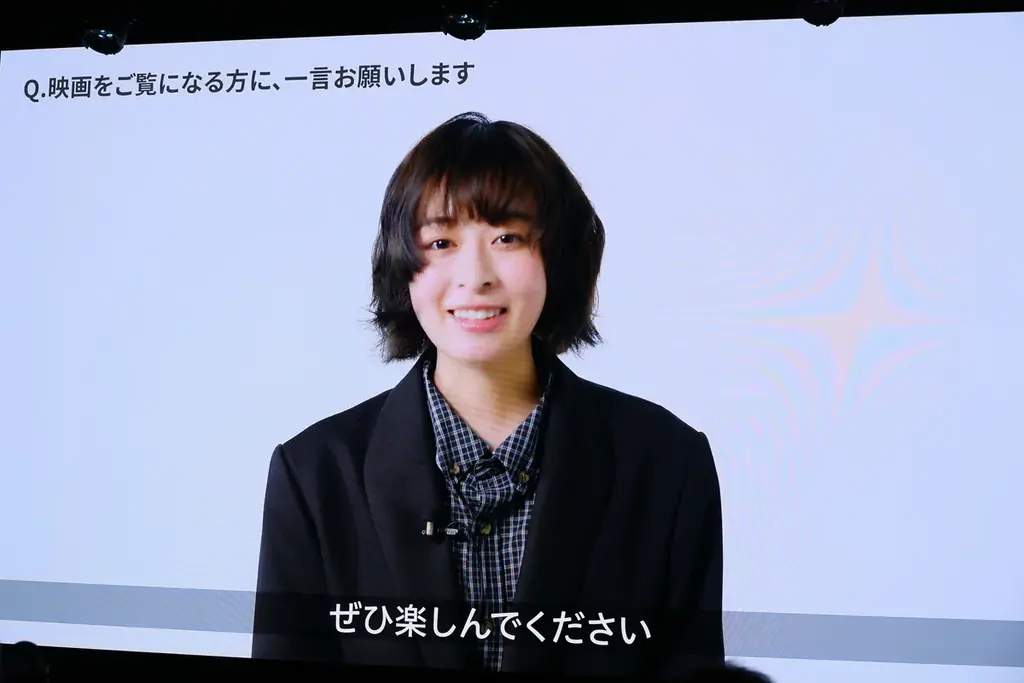 森七菜主演、森義仁監督作品 短編映画『OPTI』6/13（土）より全国のソニーストアで上映！7/12（日）よりAmazon Prime Videoで独占配信開始！ 画像 15