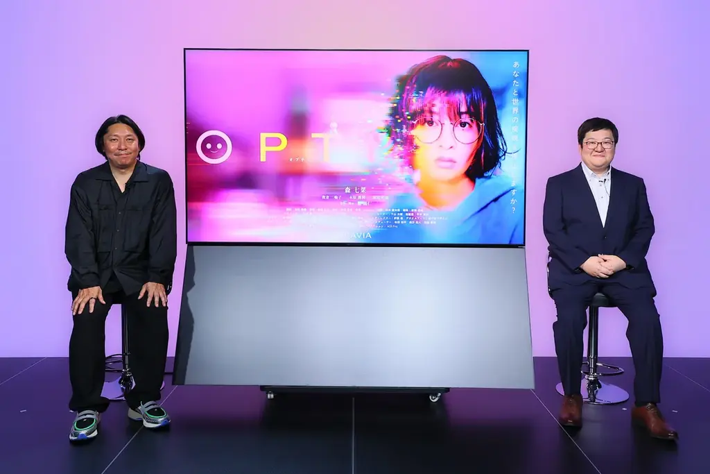 森七菜主演、森義仁監督作品 短編映画『OPTI』6/13（土）より全国のソニーストアで上映！7/12（日）よりAmazon Prime Videoで独占配信開始！ 画像 16