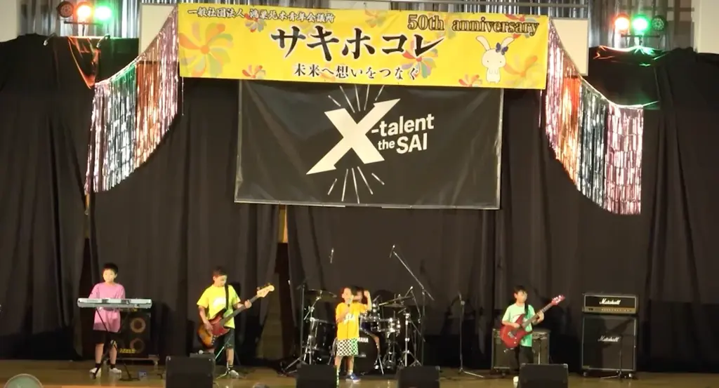 埼玉・鴻巣「KONOSU MUSIC FESTIVAL 2026」11月29日（日）開催決定！！地元の若者がつくる、本格音楽フェス。 画像 9