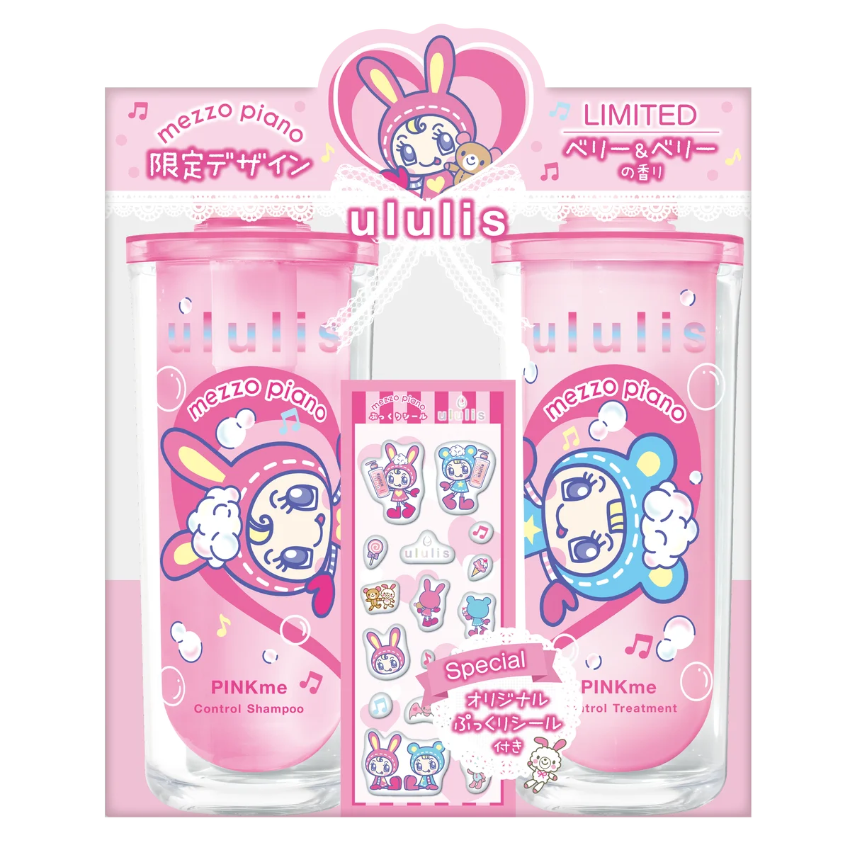 ululis ×「エンジェルブルー&メゾピアノ」コラボデザインが新登場！おまけにはぷっくりシール付き！ 画像 3
