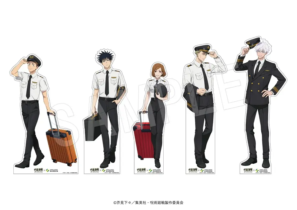 アニメ『呪術廻戦』5周年×羽田エアポートガーデン コラボイベントが決定！羽田空港第3ターミナル直結の複合型商業施設にて、ポップアップストア・限定メニュー・特別展示・大規模キャンペーンが開催！ 画像 10