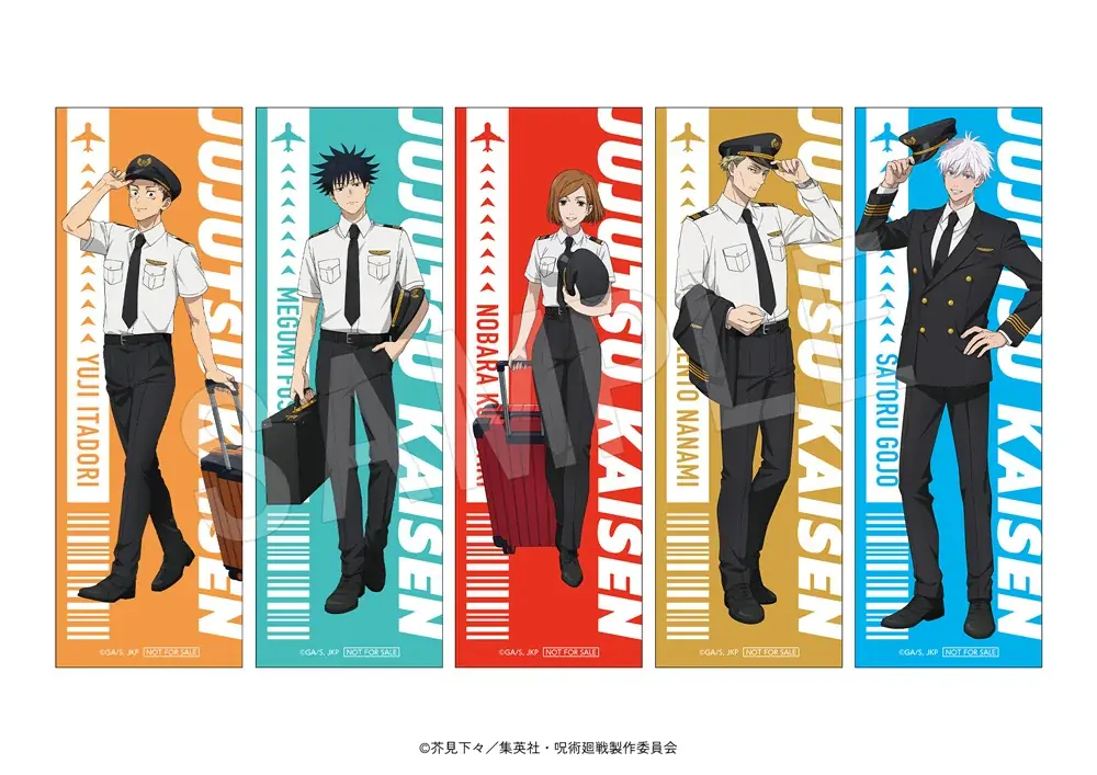 アニメ『呪術廻戦』5周年×羽田エアポートガーデン コラボイベントが決定！羽田空港第3ターミナル直結の複合型商業施設にて、ポップアップストア・限定メニュー・特別展示・大規模キャンペーンが開催！ 画像 7