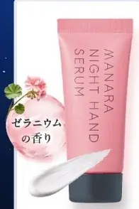 ＼有効成分ナイアシンアミド*²配合／夜の間にシワ改善・美白*¹を集中ケアする〈薬用ナイトハンドセラム〉が7月1日より定番化決定 画像 7