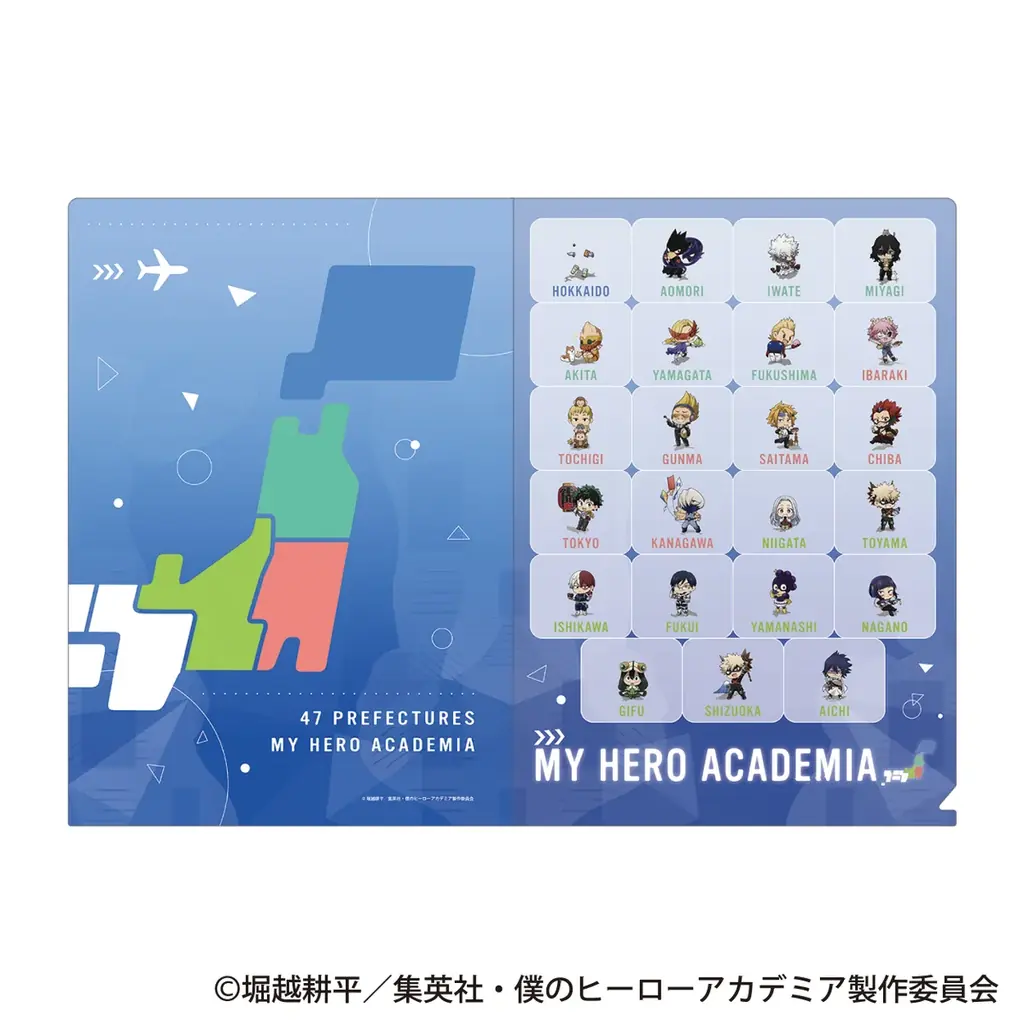 アニメ『僕のヒーローアカデミア』より、描き下ろしビジュアルを使用した新商品が8月8日発売！　アニメイトでは同日より、特典がもらえるフェアを開催!! 画像 4