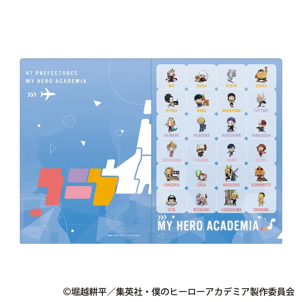 アニメ『僕のヒーローアカデミア』より、描き下ろしビジュアルを使用した新商品が8月8日発売！　アニメイトでは同日より、特典がもらえるフェアを開催!! 画像 5