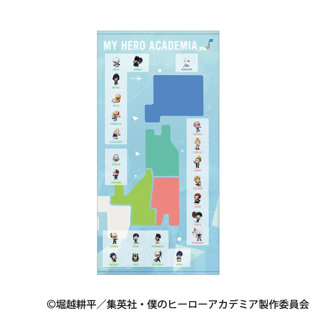 アニメ『僕のヒーローアカデミア』より、描き下ろしビジュアルを使用した新商品が8月8日発売！　アニメイトでは同日より、特典がもらえるフェアを開催!! 画像 6