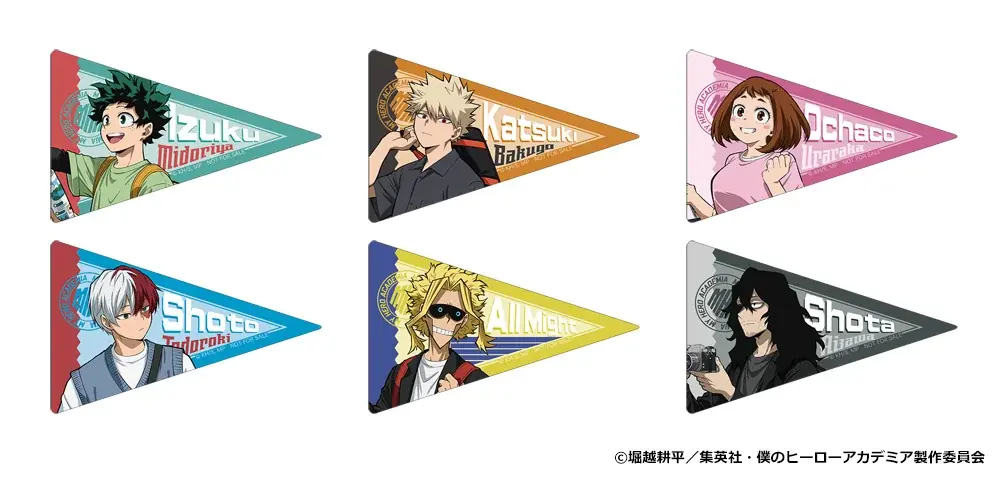 アニメ『僕のヒーローアカデミア』より、描き下ろしビジュアルを使用した新商品が8月8日発売！　アニメイトでは同日より、特典がもらえるフェアを開催!! 画像 8