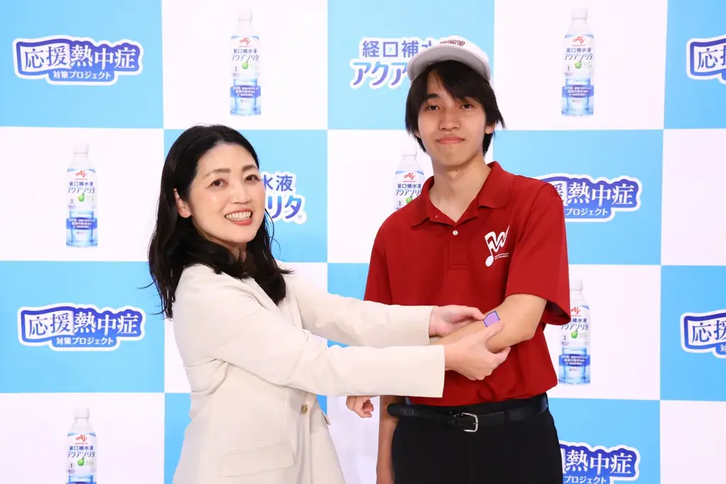示温シール試験提供