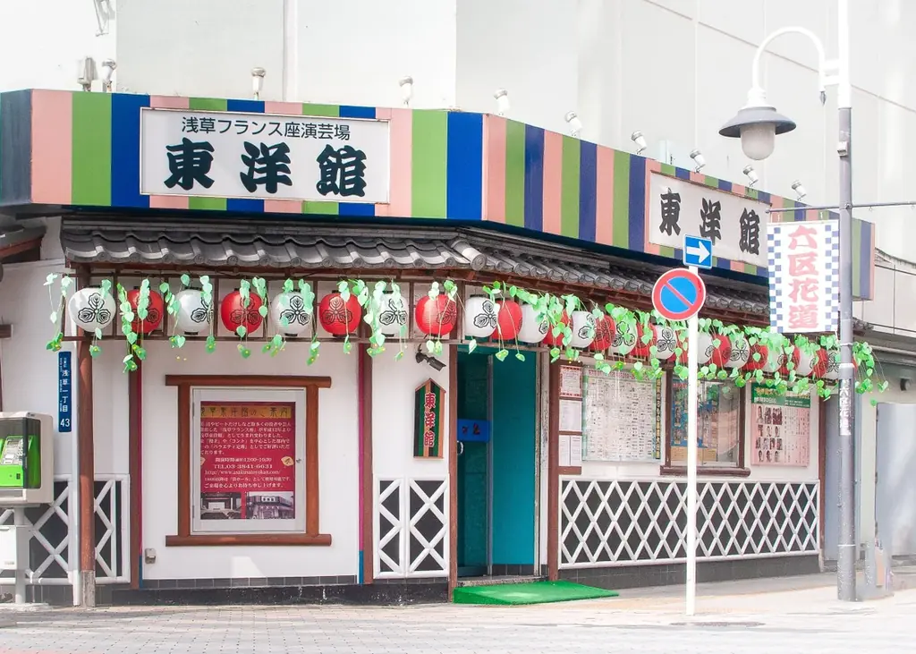 日本のお笑いを世界に！浅草・東洋館で全編英語のお笑いライブ「OWARAI ASAKUSA」7月10日～17日の8日間、9月2日（水）～9月11日（金）の10日間連続開催決定！ 画像 11