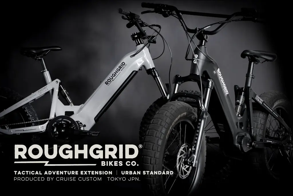 【阪急うめだ本店】関西初お披露目！注目のE-BIKEブランド「ROUGHGRID」の新作モデルが6月17日(水)より期間限定で登場 画像 2