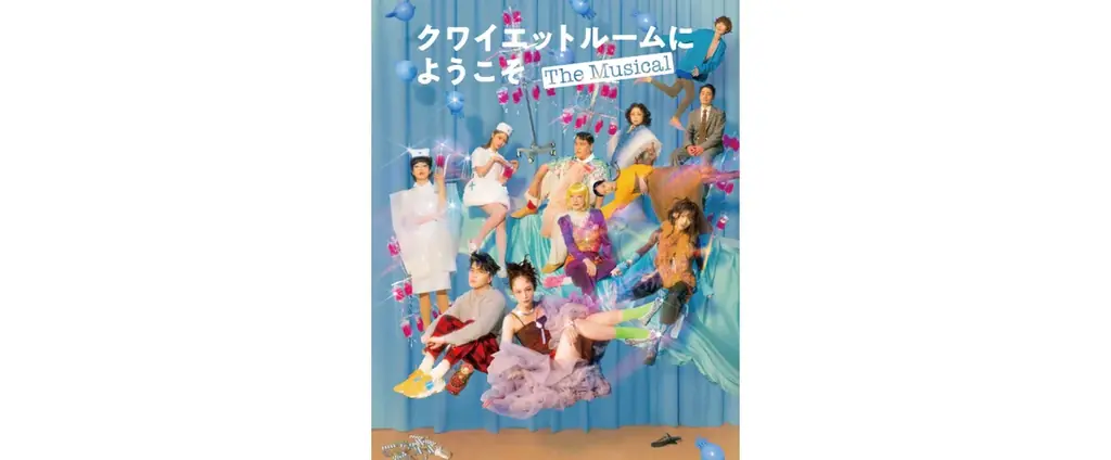 夏から秋へ広がる文化体験　写真展連動イベントや映画ラインナップ発表など Bunkamura最新情報 画像 4