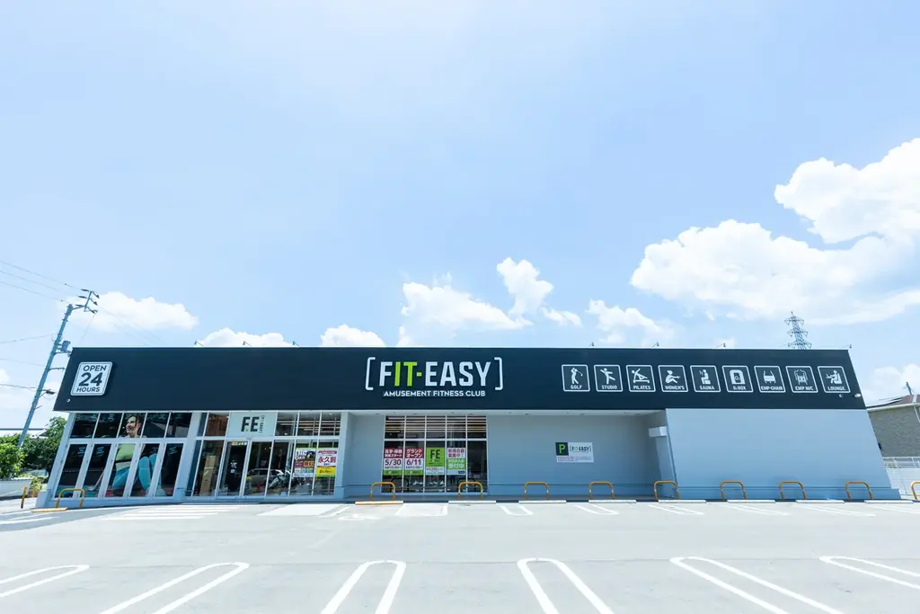 FIT-EASY高松太田店開業　女性専用＆AI導入ジム