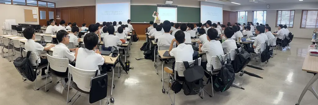 東大合格者数トップクラス校・聖光学院が4年連続導入　なぜ進学校は「片づけ」と「時間管理」を教えるのか？　AI時代に求められる「自走力」を育む実践型プログラムを開催 画像 1