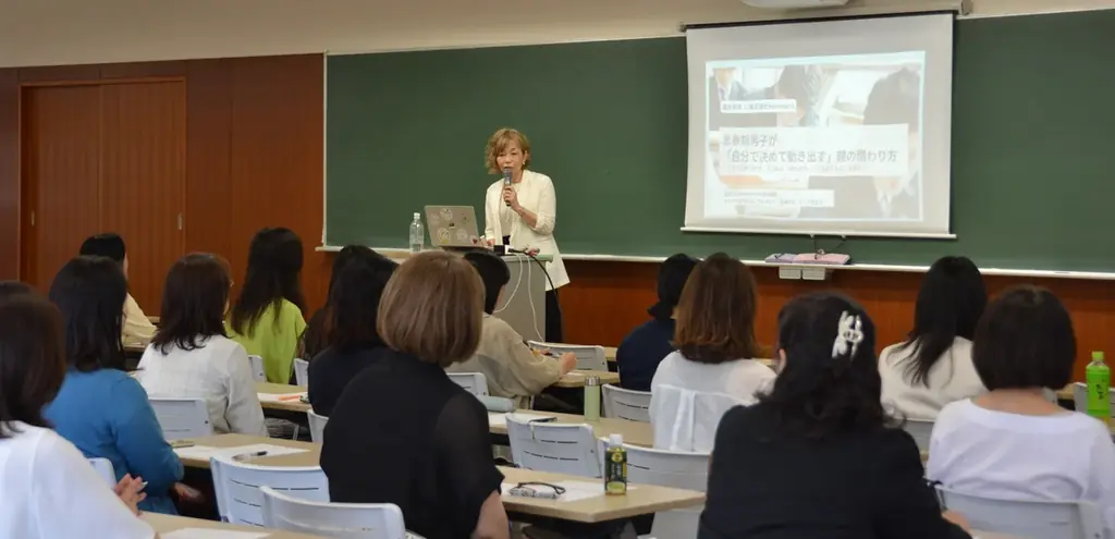 東大合格者数トップクラス校・聖光学院が4年連続導入　なぜ進学校は「片づけ」と「時間管理」を教えるのか？　AI時代に求められる「自走力」を育む実践型プログラムを開催 画像 2