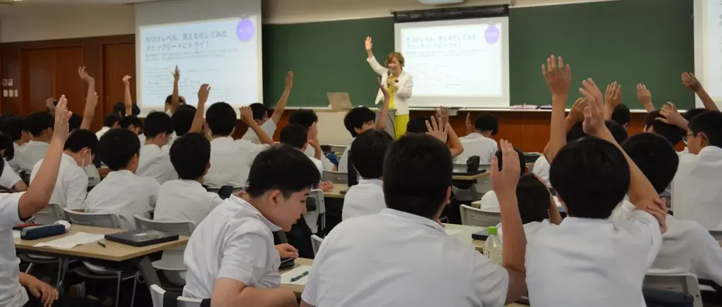 東大合格者数トップクラス校・聖光学院が4年連続導入　なぜ進学校は「片づけ」と「時間管理」を教えるのか？　AI時代に求められる「自走力」を育む実践型プログラムを開催 画像 3
