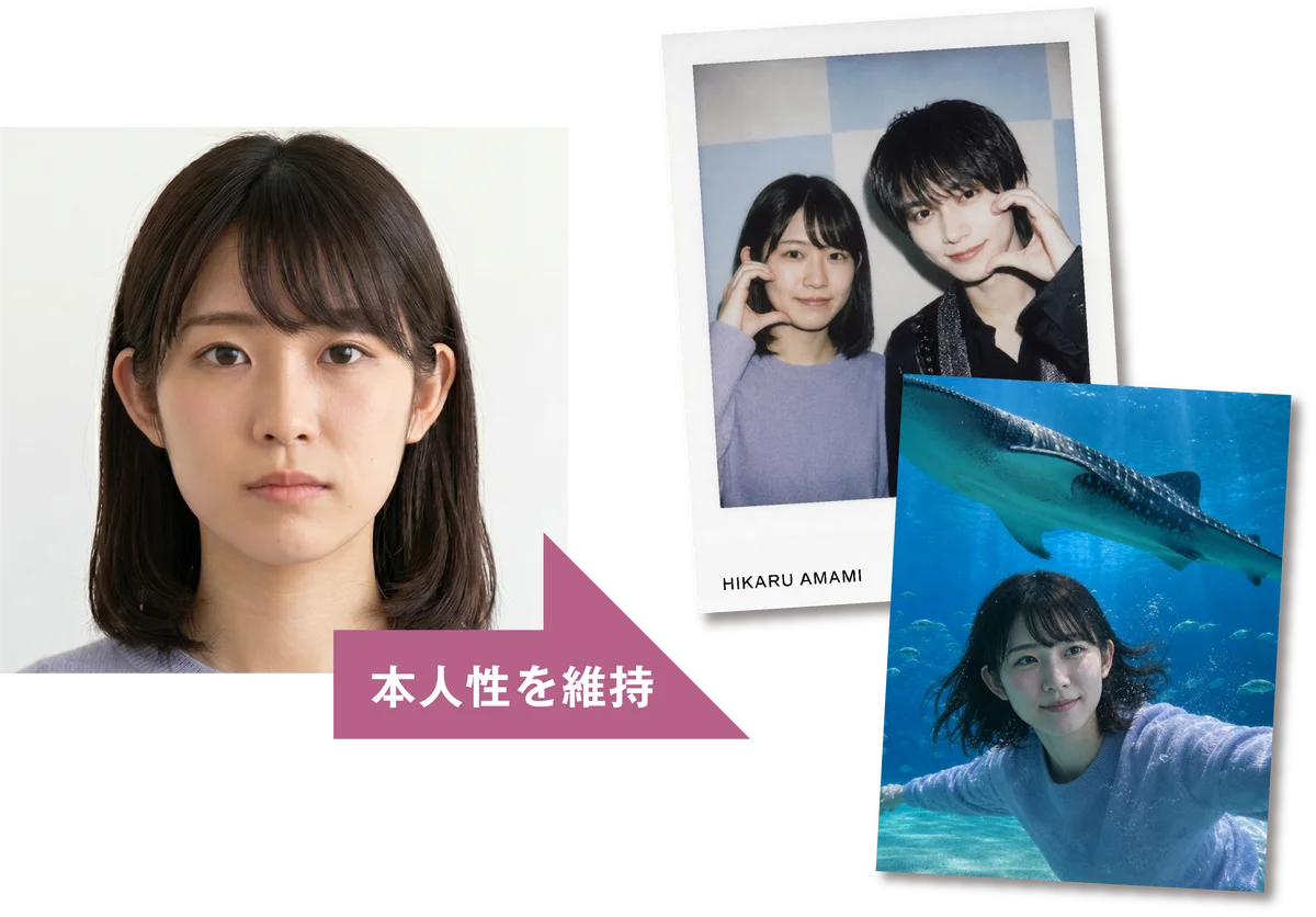 令和ロマン単独ライブで開始すぐに満員となったAI没入型フォト『ユメフォト』、コンテンツ東京2026に出展 画像 3