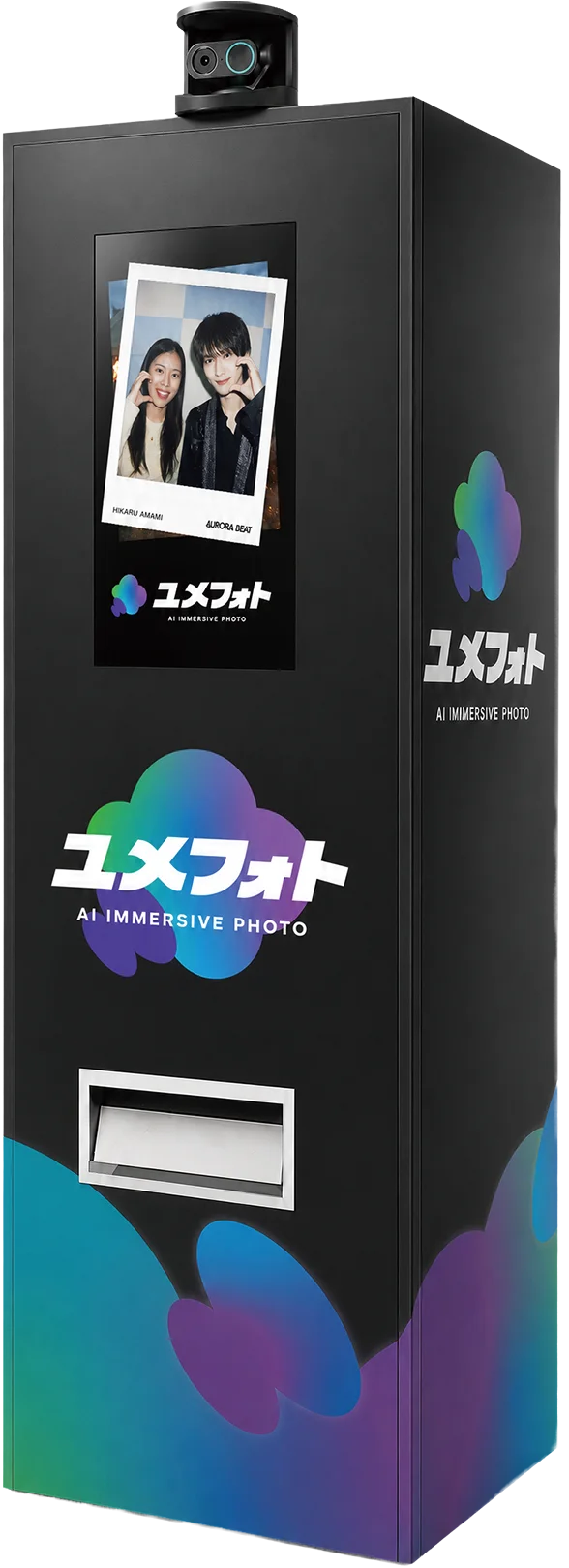 令和ロマン単独ライブで開始すぐに満員となったAI没入型フォト『ユメフォト』、コンテンツ東京2026に出展 画像 4