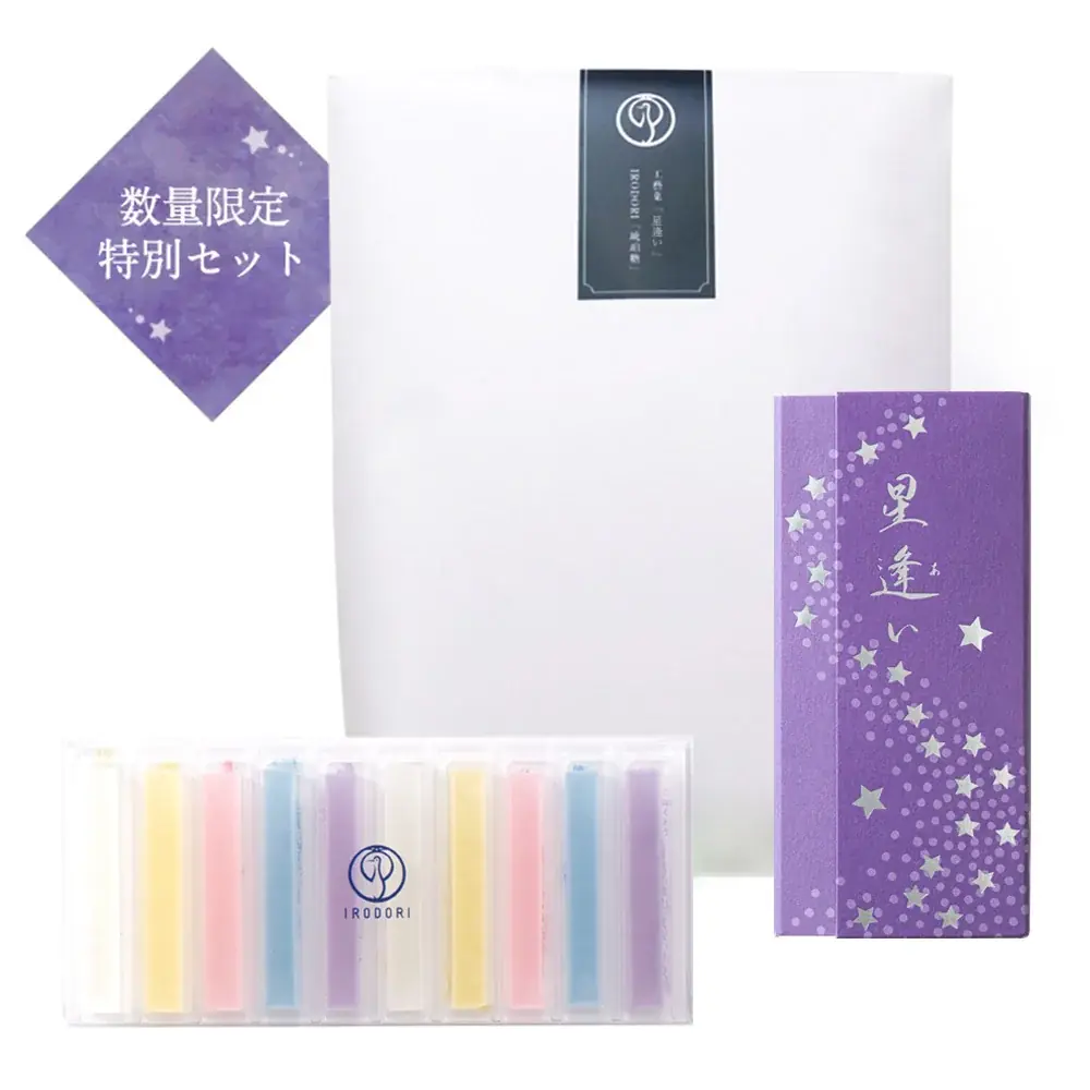 【七夕限定】星きらめく羊羹「星逢い」6月13日(土)より数量限定にて、WEBご予約受付を開始。「琥珀糖」との限定セットも。 画像 11