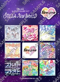「fav me オリジナルブロマイド」のコンテンツプリントがセブン‐イレブンのマルチコピー機に登場 画像 2