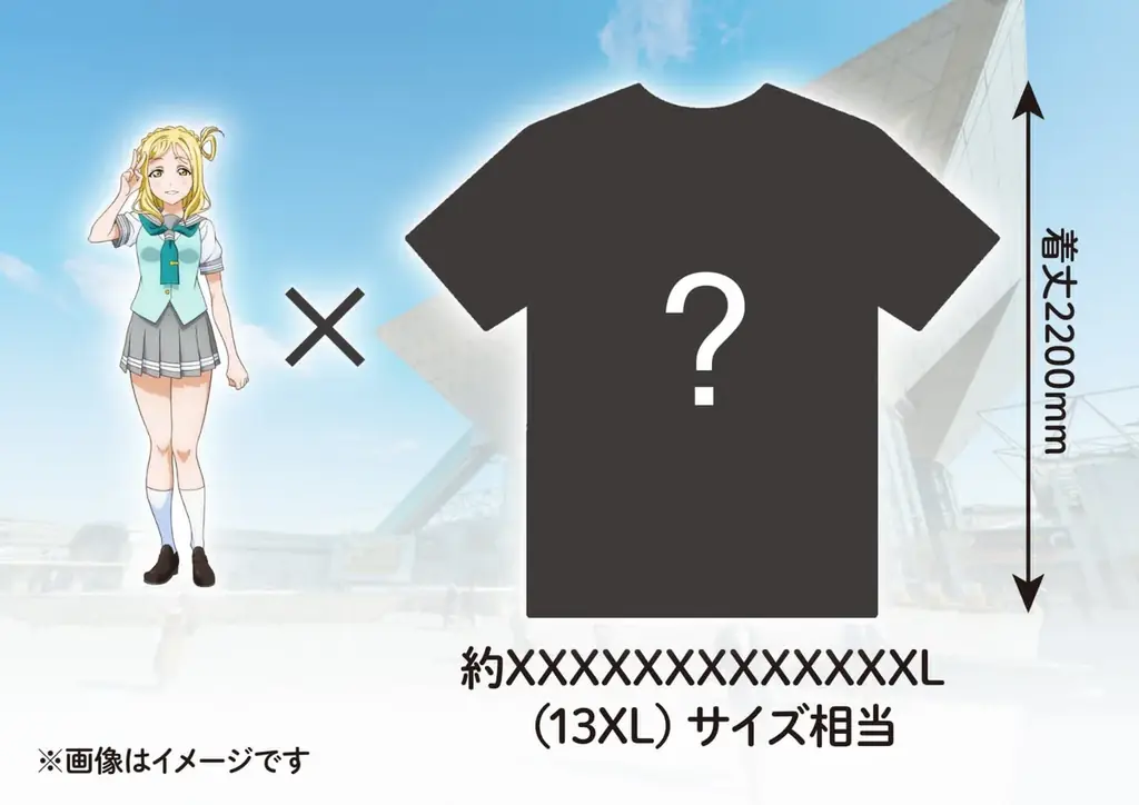 Ｐ＆Ｇ「金のファブリーズ」がコミックマーケット初出展！ 洗えない“推し活グッズ”を救う特設ブースが爆誕。『ラブライブ！サンシャイン!!』小原鞠莉が「推し活グッズ消臭アンバサダー」に就任！ 画像 3