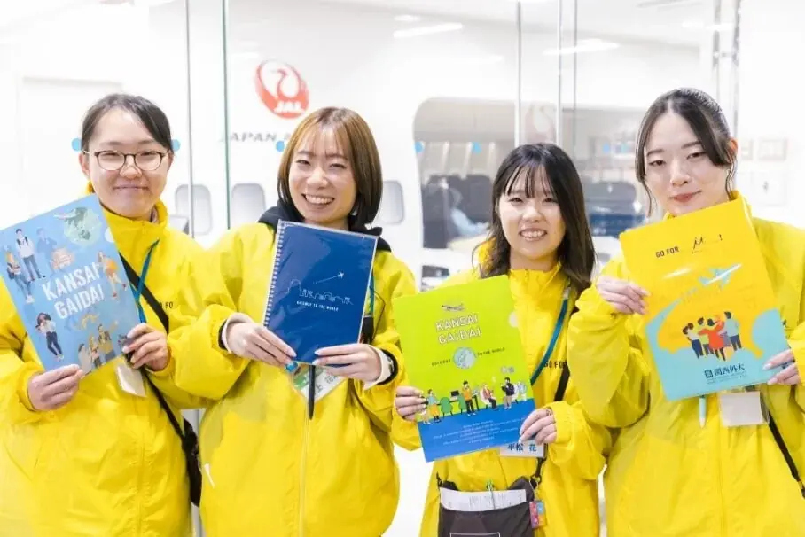 【関西外国語大学】6月21日（日）第3回オープンキャンパスを開催します。現役CAの特別プログラムや外大生との交流も 画像 8