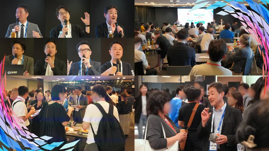 【投資家と上場企業が直接つながる1日】6/20(土) 第11回 個人投資家サミット開催！ 画像 2