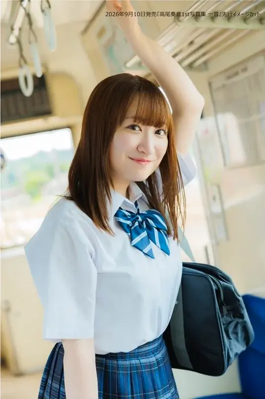 高尾奏音さん自身初の写真集『高尾奏音1st写真集 一音』が誕生日の9月10日(木)に発売決定！ 画像 4