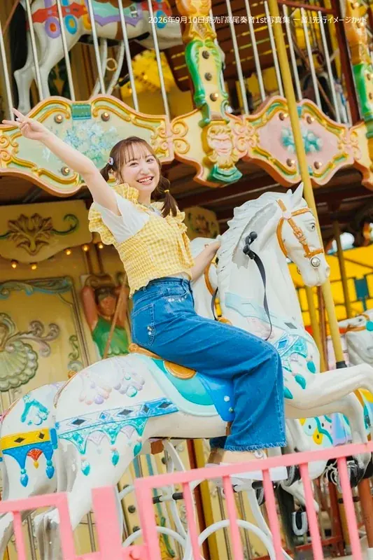 高尾奏音さん自身初の写真集『高尾奏音1st写真集 一音』が誕生日の9月10日(木)に発売決定！ 画像 5