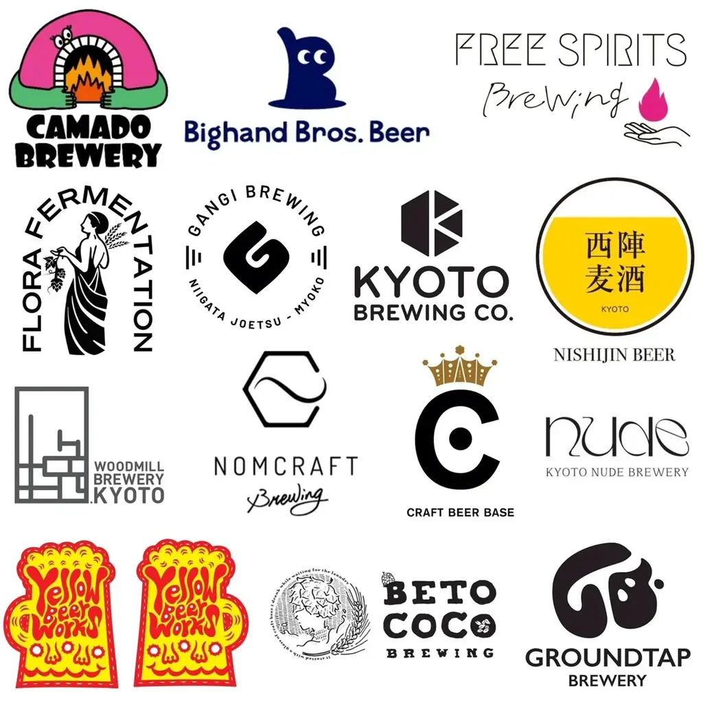 【初開催】京都最大級、日本酒14蔵・クラフトビール14ブルワリーが集結「こめとむぎフェスティバル in Kyoto 2026」6月28日開催 画像 2