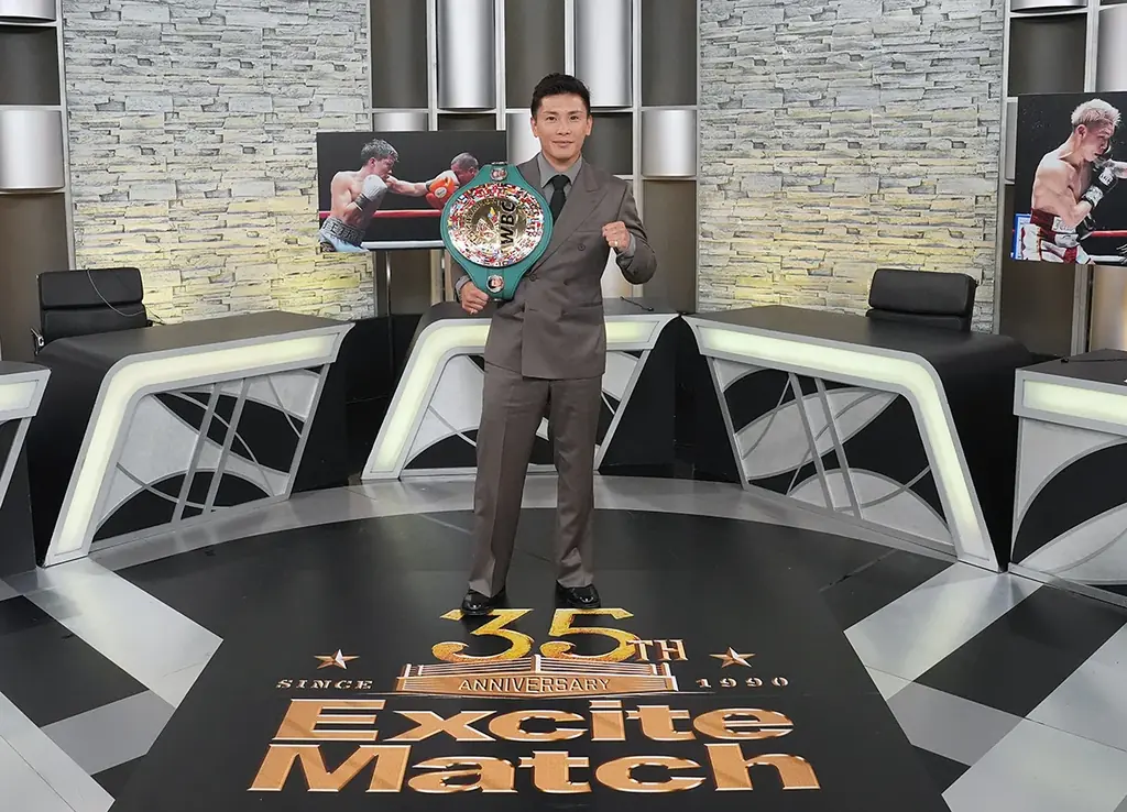 WBCライトフライ級新チャンピオンの岩田翔吉が出演！『エキサイトマッチSP「オラスクアガvs飯村樹輝弥」「CPフレッシュマートvs岩田翔吉」』を、6/15（月）午後9:00～WOWOWで放送・配信！ 画像 2