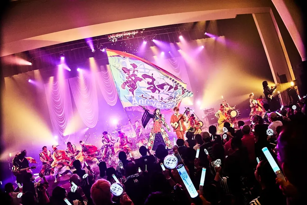 【ライブレポート】鈴華ゆう子１０ｔｈ　Ａｎｎｉｖｅｒｓａｒｙ　Ｌｉｖｅ華まつり～十年大祝宴～ 画像 3