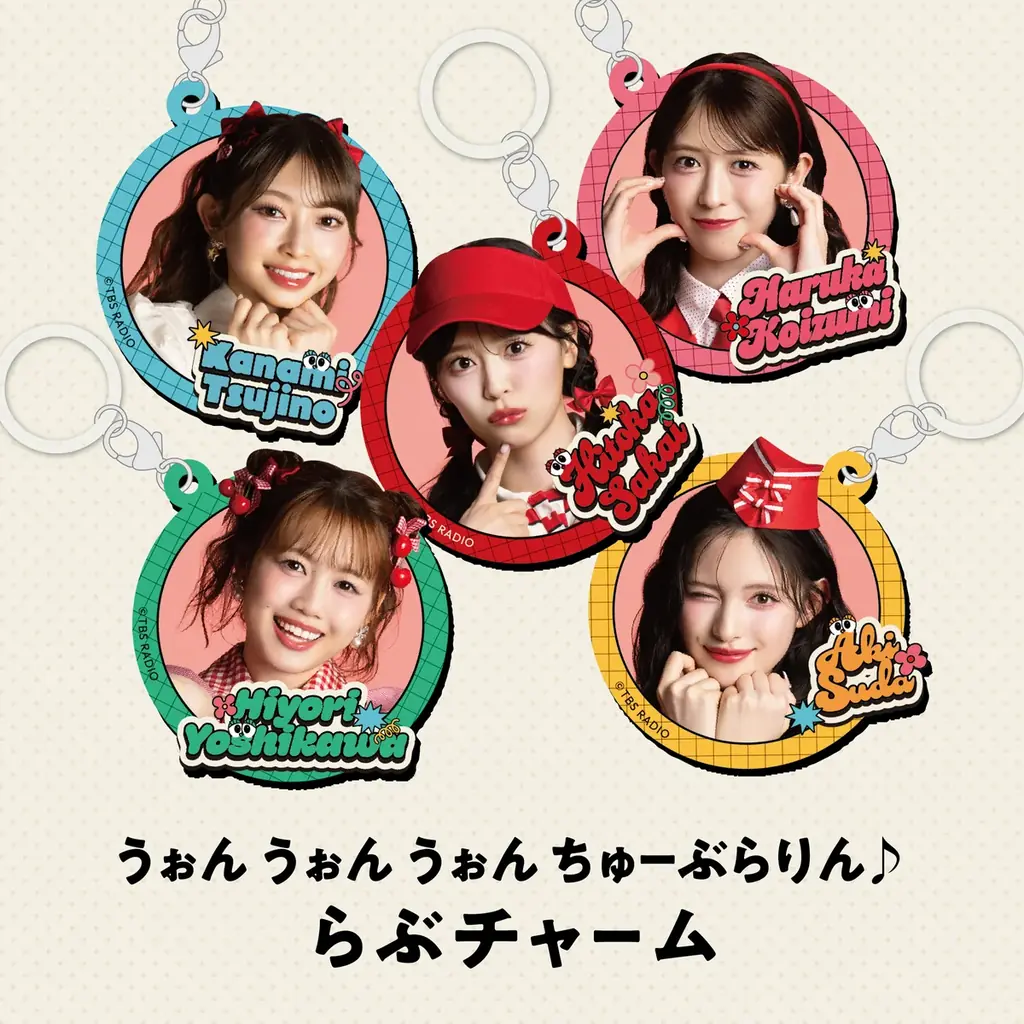 TBSラジオ『超ときめき♡宣伝部の超ときめくときを。』とブランチパーク初のコラボカフェが開催決定！ 画像 2