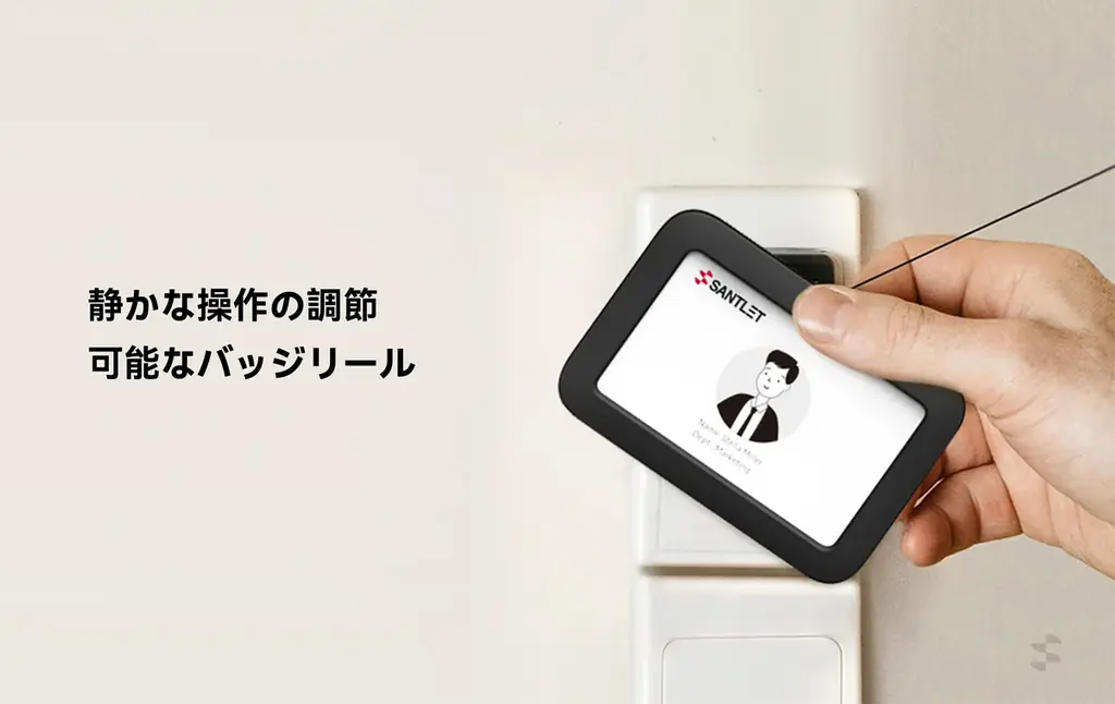 【毎日身につけるIDカードに、もっと心地よさを。】SANTLETが提案する、シリコン素材のネームホルダーという選択肢 画像 5