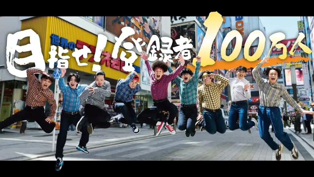 REAL AKIBA ARTISTZ　年に一度の感謝祭をCLUB CITTA’で開催！圧巻の全員集合ライブは大盛況！ 画像 2