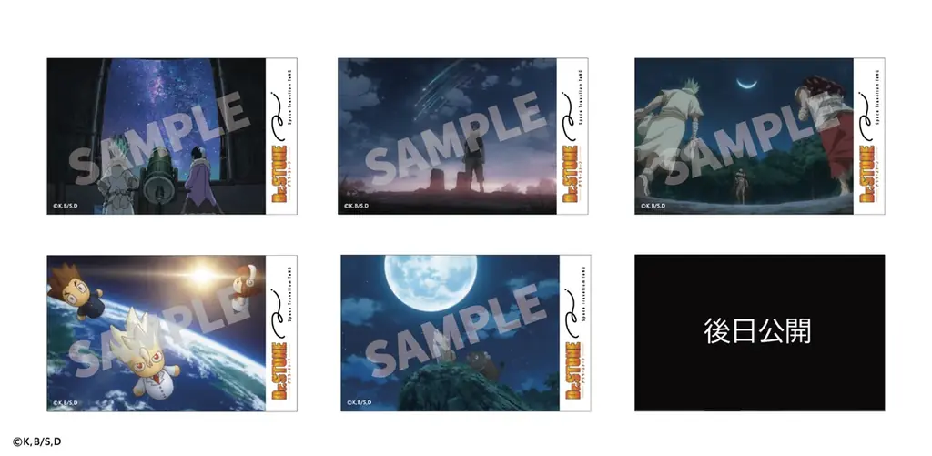 TVアニメ「Dr.STONE」×Space Travelium TeNQ　企画展『ROAD TO THE MOON』宇宙服姿の描きおろしビジュアルを解禁！！ 画像 10
