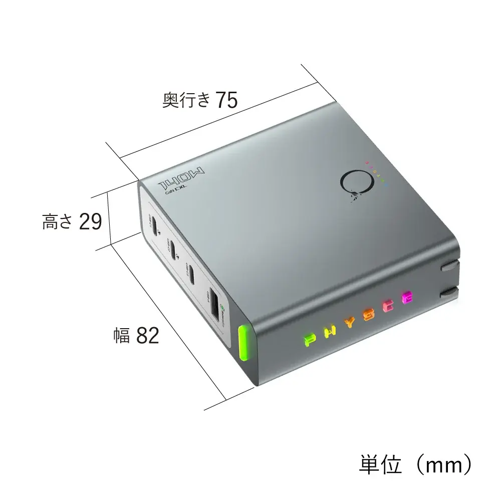 サンコー、充電関連ガジェットブランド『PHYSCE（ファイス）』の国内取扱を開始『PHYSCE RGB Eco Fast Charger 140W model』を発売 画像 12