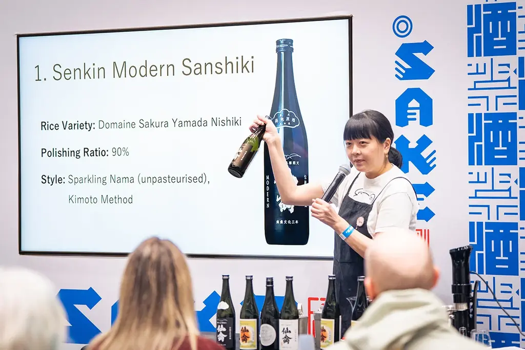 「オーストラリア酒フェスティバル2026」が開幕！世界遺産会場を含むブリスベン・メルボルン・シドニーの3都市で開催 画像 4