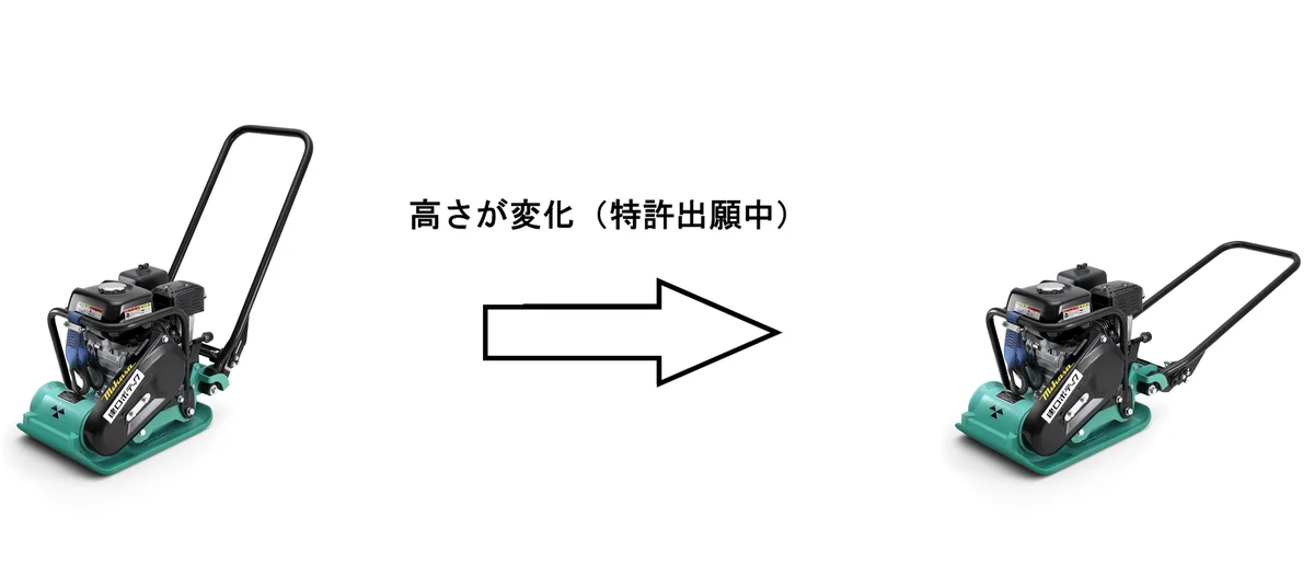 レール下をすり抜ける薄型コンパクター、6月販売開始