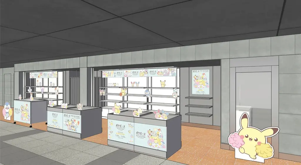 「ポケピース POP UP STORE BY FLOWERING」開催のお知らせ 画像 2