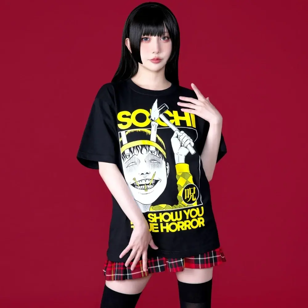 ★イベント情報★今年の夏も、中野ブロードウェイ3階奥で“誰かの叫び”が残響するするする…。『伊藤潤二 POP UP STORE “残叫”』7月2日(木)より墓場の画廊で狂おしいほどに開催決定！ 画像 6