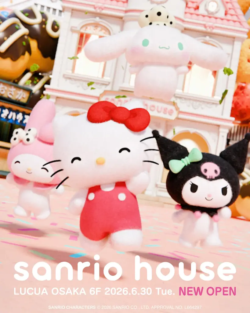 6月30日開店 西日本初のsanrio houseがルクア大阪に