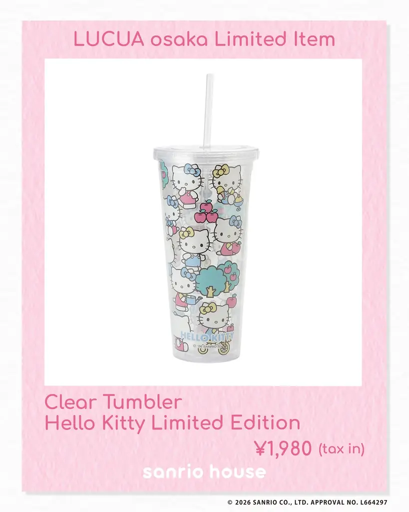 西日本初！sanrio house(サンリオハウス)がルクア大阪にオープン！マッシュグループが手掛けるサンリオ監修のブランド2号店が誕生＜6月30日(火)＞ 画像 2