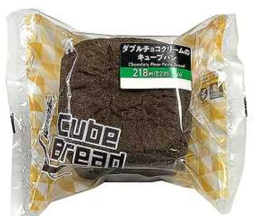 【北海道限定】北海道産小麦を使用した「キューブパン」シリーズ「ダブルチョコクリーム」「香ばしチーズオニオン」を発売！ 画像 2